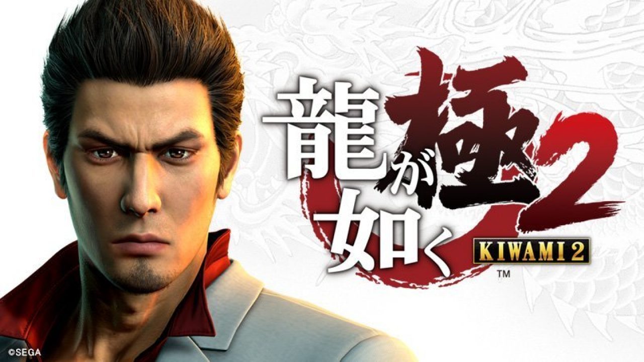 Phỏng vấn cha đẻ Yakuza series – Sự truyền cảm hứng từ 007, những trò đùa Substory và tương lai của series