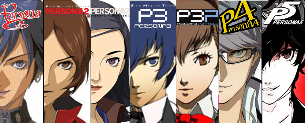 Персона 1. Persona 1 protagonist. Revelations: persona. Persona 2 protagonist. Persona 1 characters.