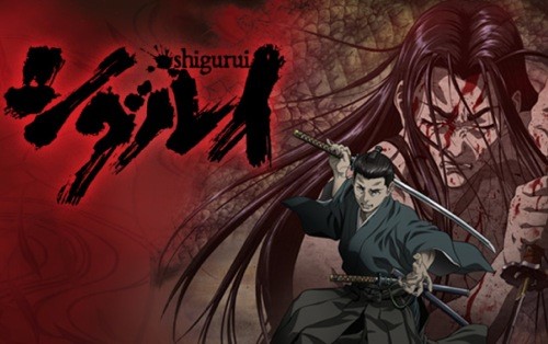 SHIGURUI (CUỒNG TỬ) - Một câu chuyện Samurai lạ lẫm có thể bạn chưa biết  Hiệp Sĩ Bão Táp